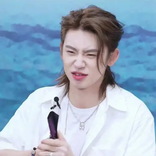 小鬼 #王琳凯 #小鬼王琳凯