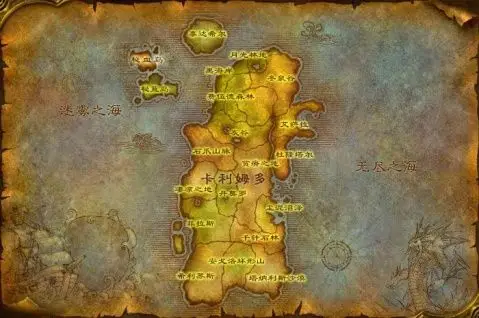 思维广乐趣多如果在卡利姆多东部王国给你一块地发展自己实力农业工业