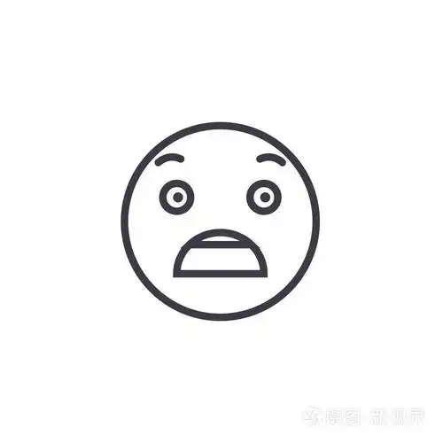 恐惧的表情符号概念线性情感例证插画-正版商用图片15c9vc-摄图新视界