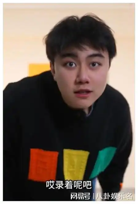 刘纯燕|王逸宸_网易订阅