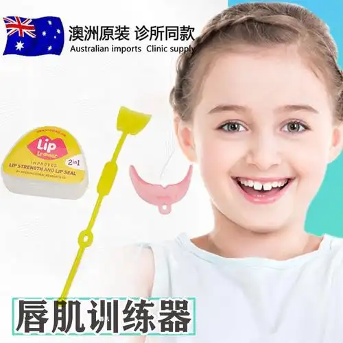 普众医疗器械企业店的优惠券大全