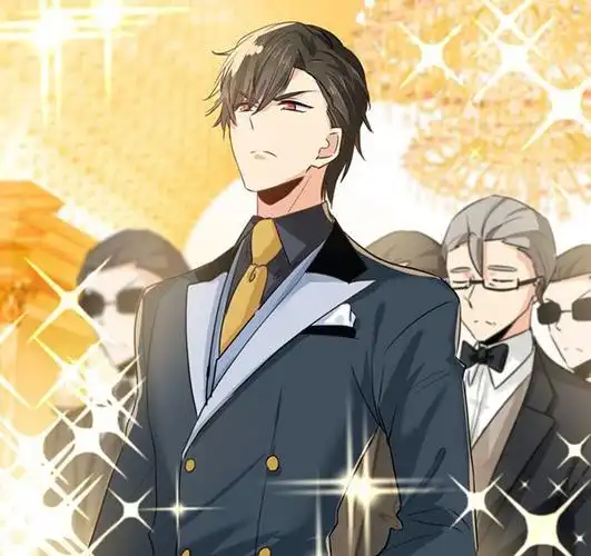 日宅我不要你觉得我要我觉得动漫中霸道总裁