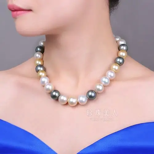 宴会款★奢华高定~巨大珠~多彩南洋珍珠项链【光韵】