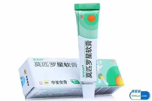 治毛囊炎的药膏有哪些哪种比较好