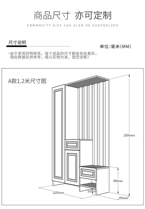 进门玄关鞋柜门厅柜简约现代客厅入门隔断柜鞋柜一体挂衣柜定制 a款