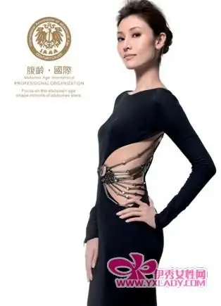 李嘉欣代言美体产品 演绎40岁不老神话(图)