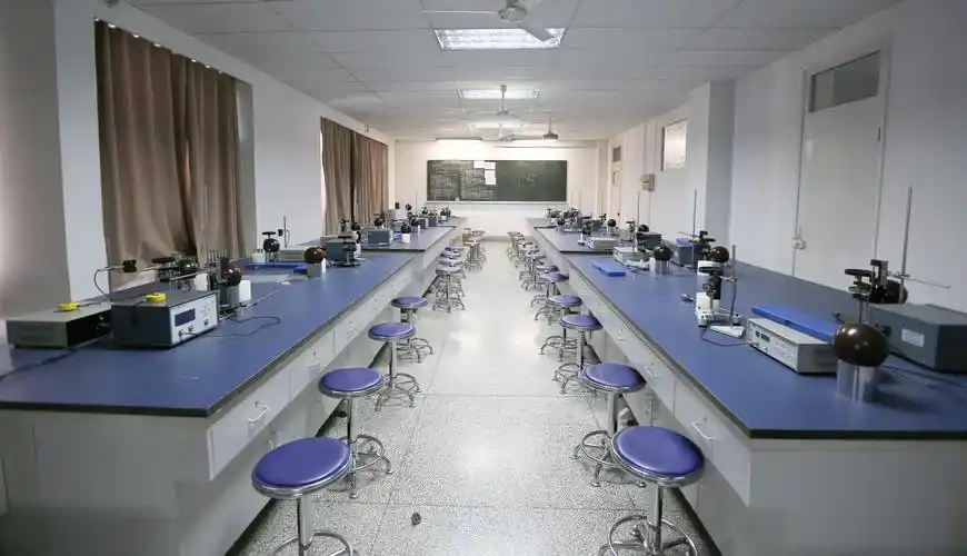 大学物理实验室-实验室管理处