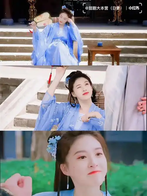 一口气看全集60戏精小夫妻太搞笑