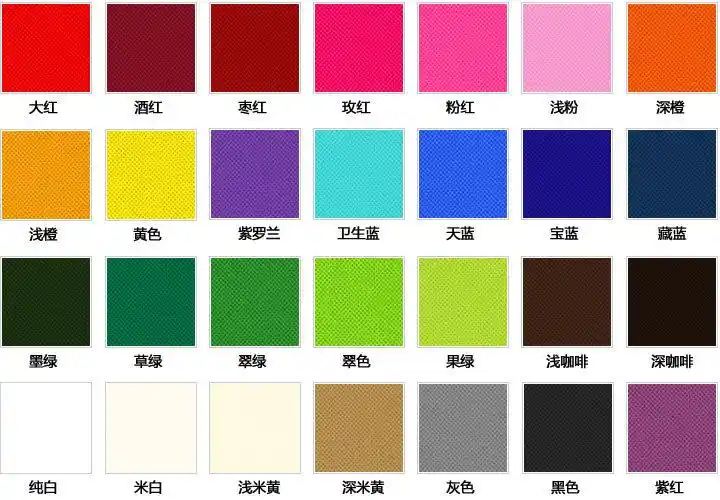 【新潮】时尚无纺布袋 定做 免费排版 数量不限 价格实惠