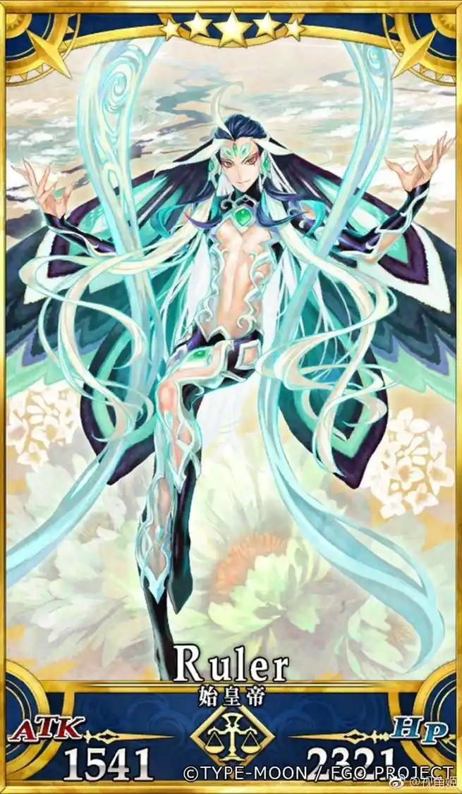 fgo秦始皇性别不明的原因找到了画师曝出了原版设计