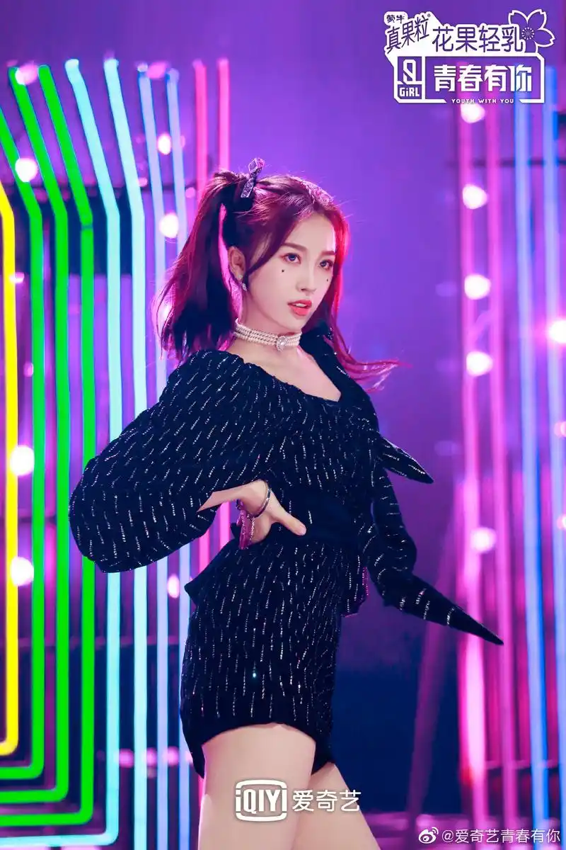 婧妹《非日常狂欢》