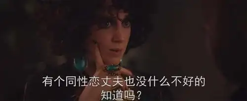 妻女被奸杀,竟然只是一场精心策划的复仇