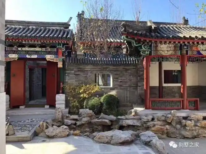 北京后海 18亿四合院-北京手机搜狐焦点