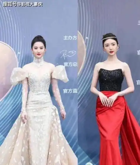 网易首页>网易号>正文申请入驻> 金晨也忍不住吐槽,下台之后只想干饭.