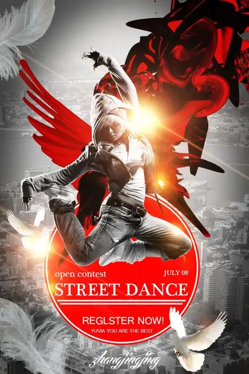 海报——街舞大赛海报