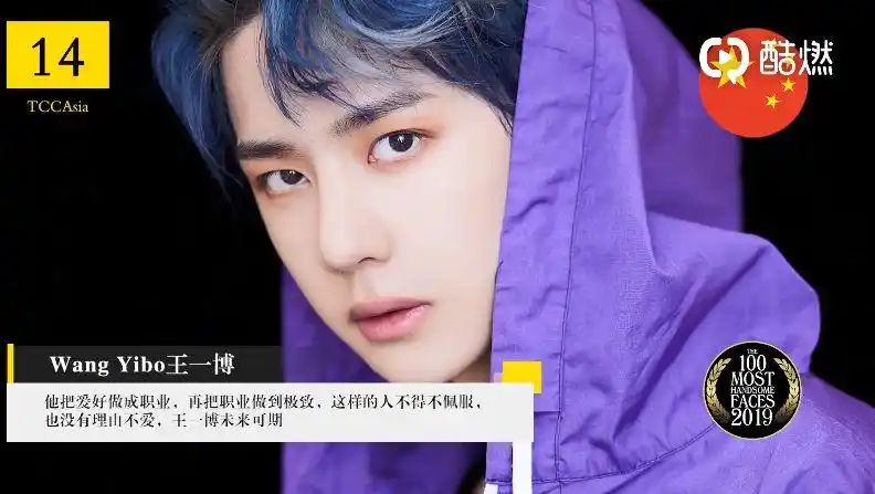 八字无比劫是种什么样的体验