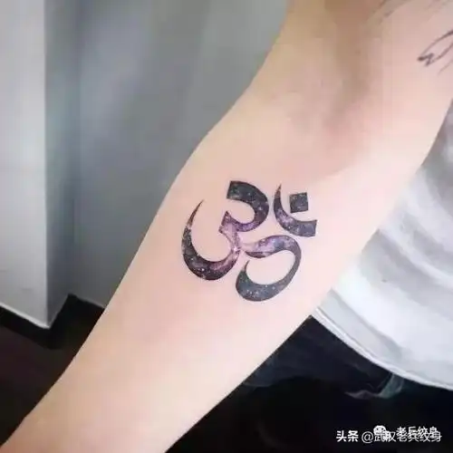 纹身图案的含义图解纹身图案寓意大全