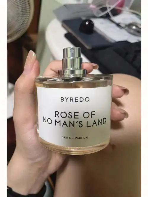 无人区玫瑰求鉴别真假