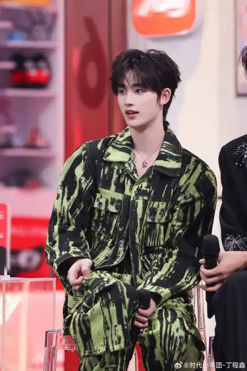 #丁程鑫今晚有舞台#