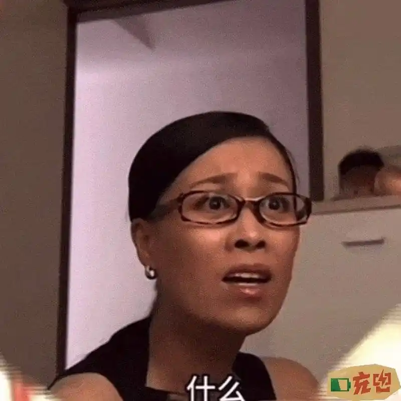 那英:女马的,最烦装我的人 这英那英能抓老鼠的就是好英  #我要笑死了