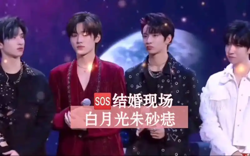 【文轩翔霖】刘耀文的朱砂痣和严浩翔的白月光