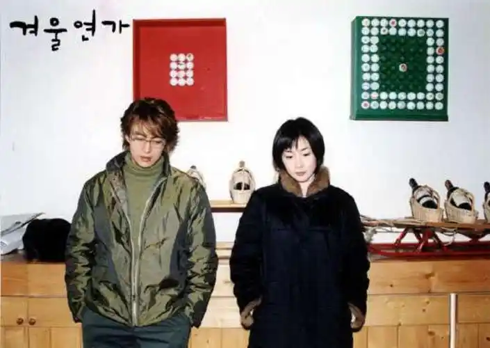 冬季恋歌 - 堆糖,美图壁纸兴趣社区