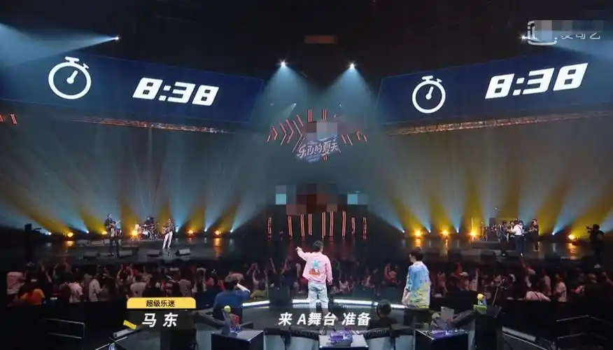 乐队的夏天太过严谨的达闻西输给五条人并不冤枉