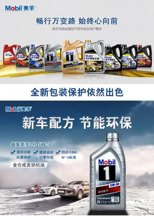 品牌介绍brand introduction