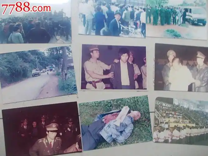 19张,公审大会,枪毙现场,老照片_第3张_7788老照片