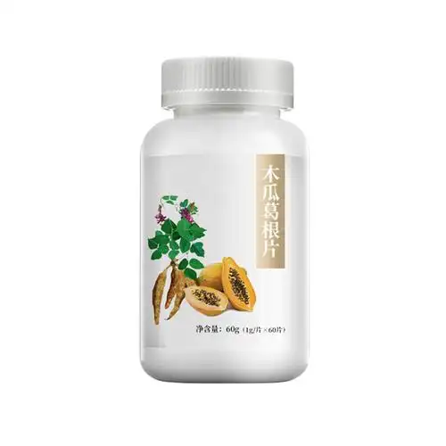 牡蛎肽片压片糖果定制贴牌oem 人参鹿鞭黑松露男性片剂食品代加工