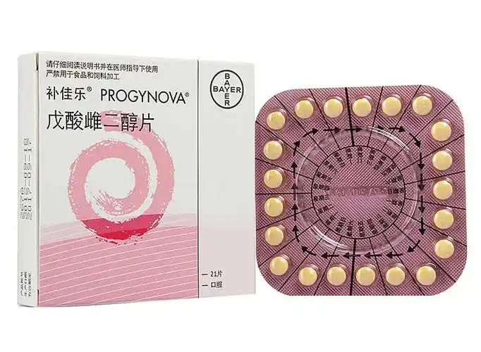 【补佳乐】戊酸雌二醇片 1mg*21片_说明书_作用_效果_价格_多少钱