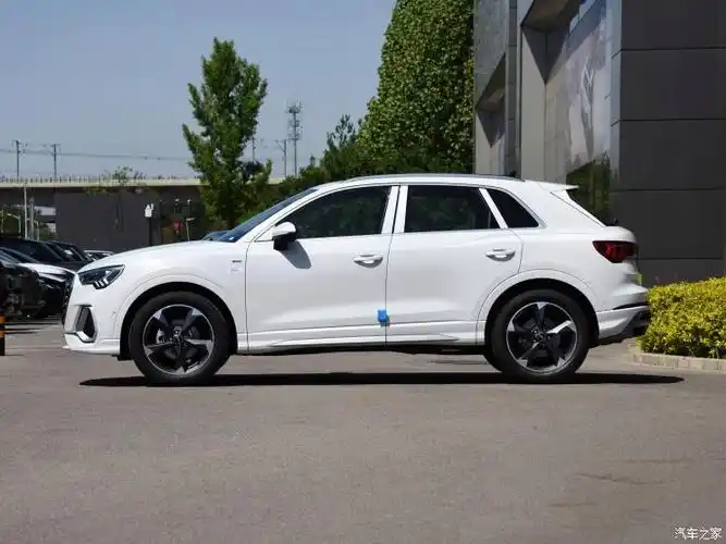 一汽奥迪 奥迪q3 2023款 35 tfsi 时尚动感型(1.5t)