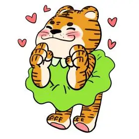 害羞老虎表情包