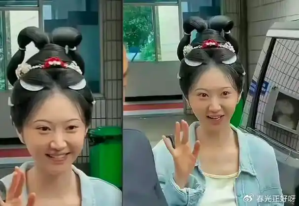 景甜近照好陌生,脸部馒化金鱼眼凸出,面相变老,富贵花平庸了!