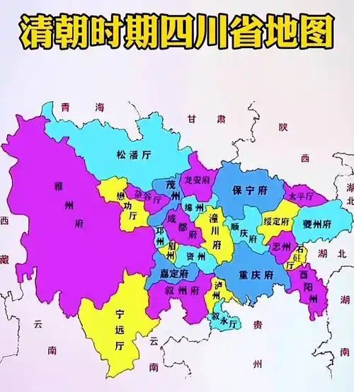 凉山州的区划调整,四川省的第9大城市,为何有17个县?