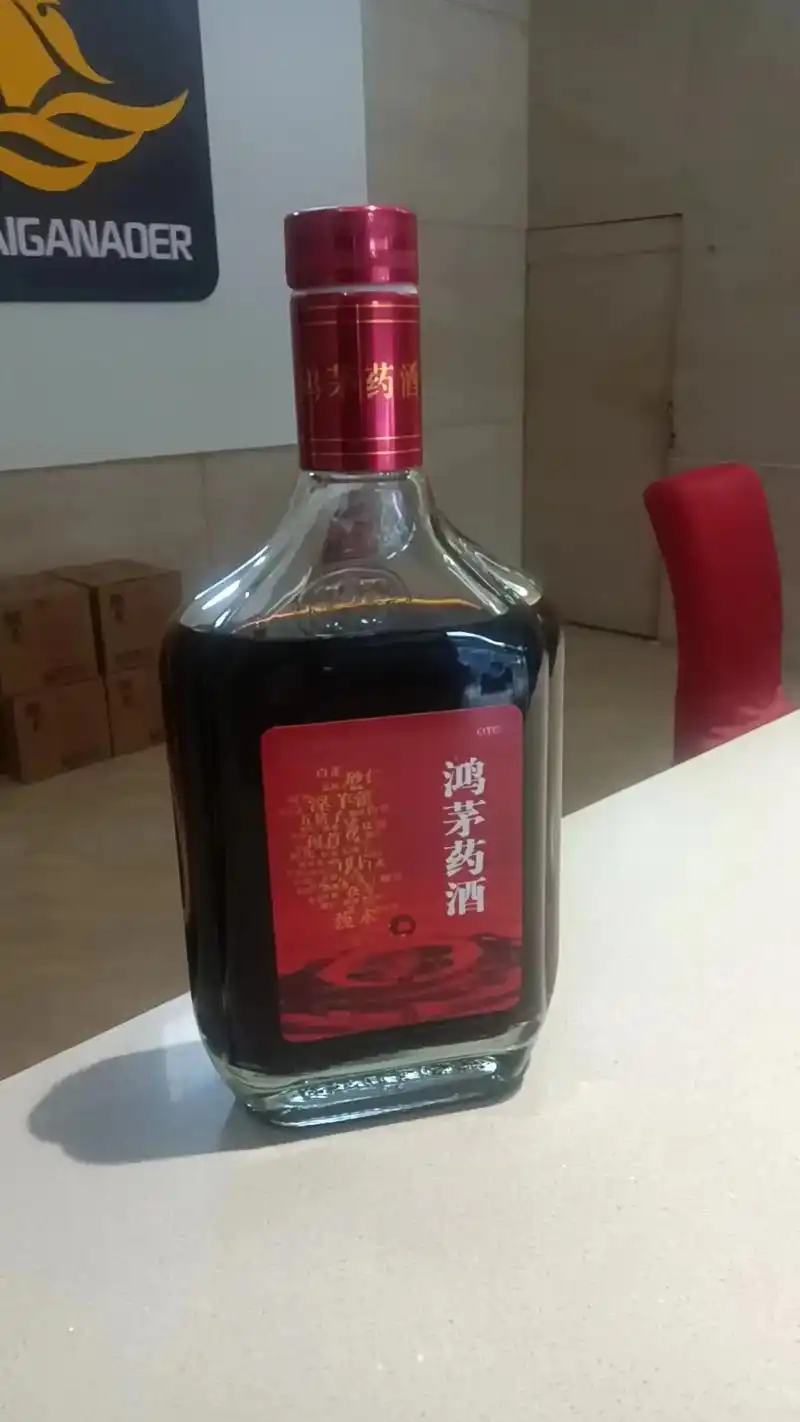 凉城鸿茅药酒,正品厂家内部价,京东价952元1箱(一件四瓶) - 抖音