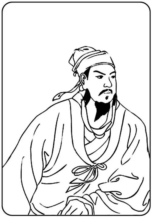 探究关汉卿出生地问题 《从临猗走出的戏剧大师关汉卿》问世