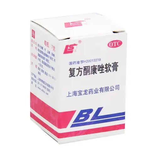 复方酮康唑软膏