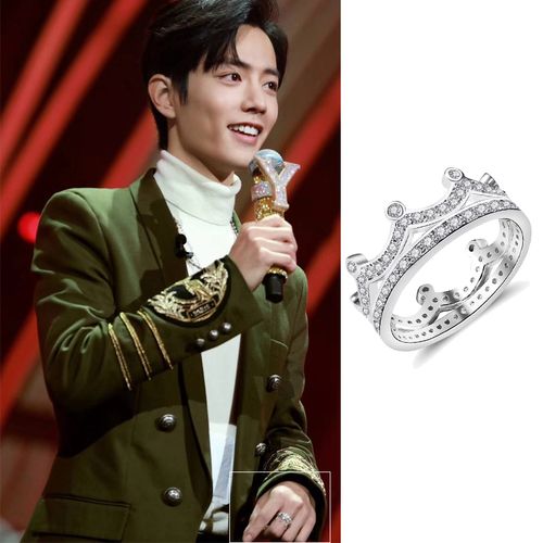 我们的歌肖战同款戒指镶钻皇冠设计银色超闪指环个性复古潮流简约