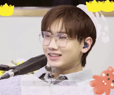 动态表情包——汪苏泷等