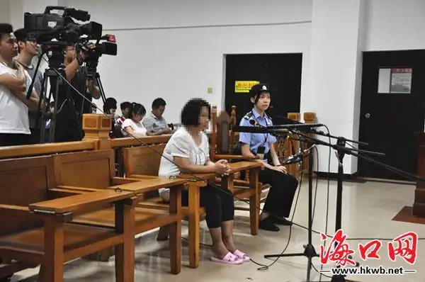 海口公开宣判9宗贩毒案女毒贩称为消除疼痛吸毒上瘾