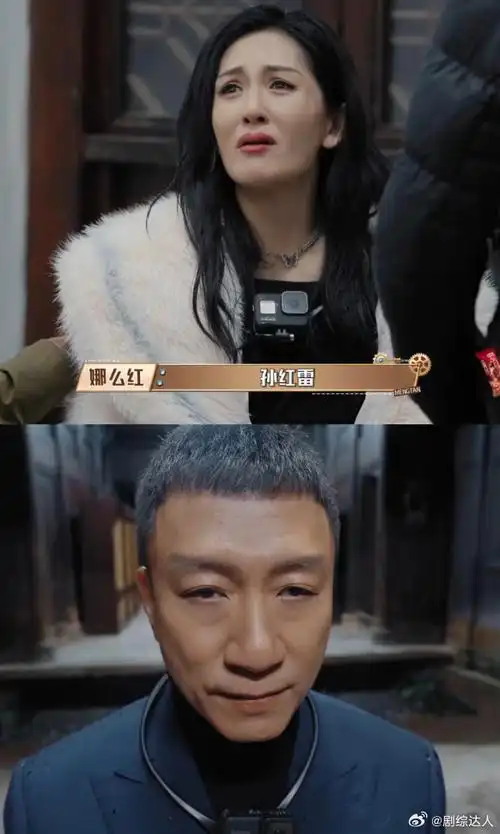 谢娜发文祝孙红雷生日快乐