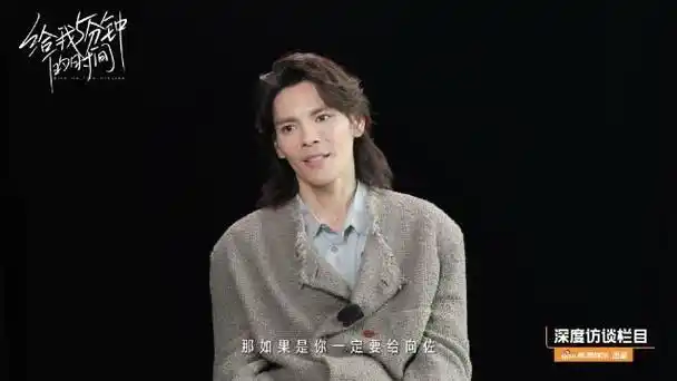 网速有点慢的@向佐jackyheung 创造了新的人格——infg…__财经头条