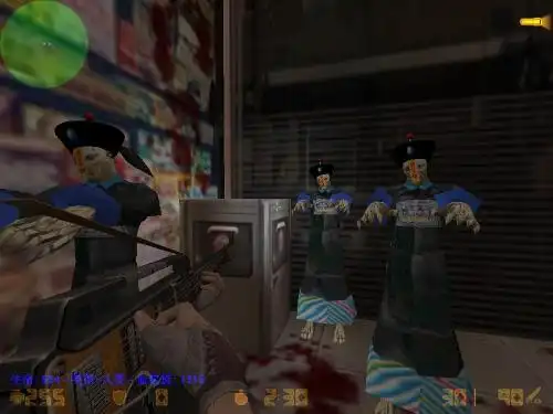 cs1.6清朝僵尸种类?什么形象?技能?怎么发?