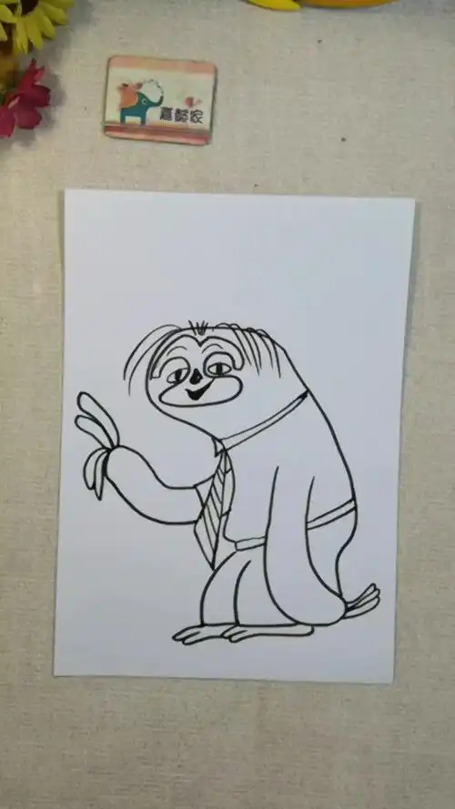 【达人挑战赛】疯狂动物城里的树懒闪电的画法