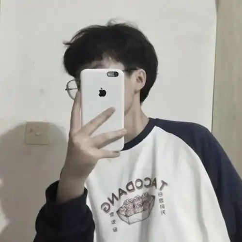 手机控男生自拍头像高清超帅图片