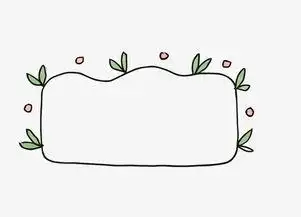 手帐边框素材,手帐边框简单又漂亮_竞价网