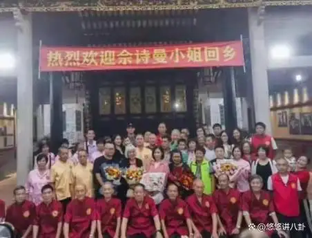 八位港星首次回家的场面成龙最轰动甄子丹是最低调的