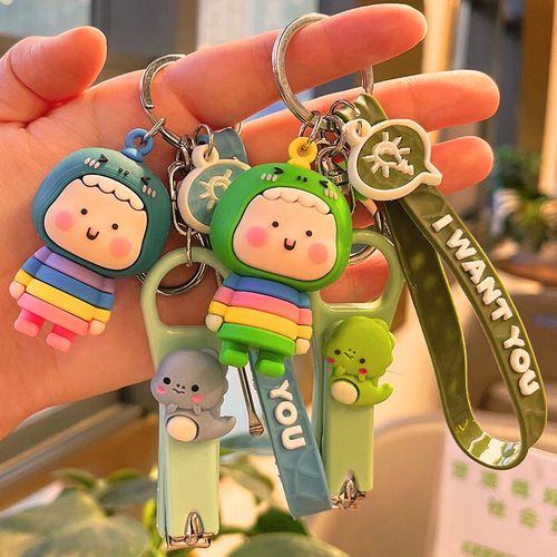 卡通指甲刀钥匙扣女可爱创意汽车钥匙挂件男情侣少女心钥匙链挂饰