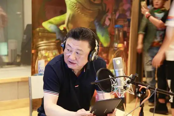 动画大电影《金龟子》定档2018.2.